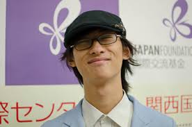 Japan Foundation Los Angeles |