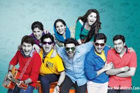 You can use them as new wallpaper and background images for your windows and mac os computers as well as your android. Classmate Marathi Movies Hd 1200x800 Download Hd Wallpaper Wallpapertip