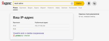 Kak Najti Cheloveka Po Ip Adresu