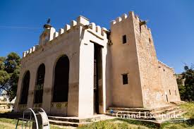 Maybe you would like to learn more about one of these? Old Cathedral Of Tsion Maryam Or St Mary Of Zion Aksum Ethiopia Africa Grand Escapades