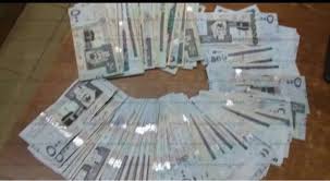 الأسعار تعتمد على أسعار التحويل المباشرة. Ø³Ø¹Ø± Ø§Ù„Ø±ÙŠØ§Ù„ Ø§Ù„Ø³Ø¹ÙˆØ¯ÙŠ Ø§Ù„ÙŠÙˆÙ… Ø§Ù„Ø®Ù…ÙŠØ³ 23 5 2019 ÙÙŠ Ù…ØµØ± Ø£ÙŠ Ø®Ø¯Ù…Ø© Ø§Ù„ÙˆØ·Ù†