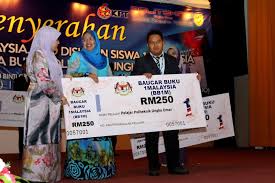 Sykt muda osman sdn bhd 3. Kad Siswa Baucer Buku Kad Siswa Baucer Buku 1 Malaysiaa Mostdxa