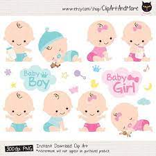 Baby Shower Clipart Clip Art Baby Boy Girl Clipart Cute Baby Etsy Baby Girl Clipart Baby Shower Clipart Baby Scrapbook