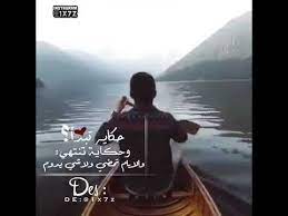اجمل حالات واتس اب هادئة 2020موسيقي هادئة حزينة عزف حزين خواطر هادئة youtube movie posters movies poster