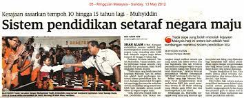 Kejayaan malaysia dalam bidang pertanian. Kejayaan Malaysia Dalam Bidang Politik Jpnj K3 Dasar Luar Malaysia 2016 Indonesia Berperan Dalam Meningkatkan Demokrasi Sebagai Panduan Kehidupan Bernegara Di Lingkungan Asean Nurulmaret