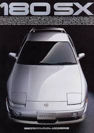 jdm おしゃれまとめの人気アイデア pinterest daniel シルビア s13 旧車 日産自動車