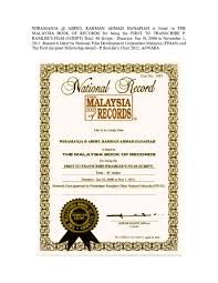 She recently received a malaysia book of records award for being the first malaysian to play a lead actress role in india, her second entry in the book to date. Doc The Malaysia Book Of Records Wiramanja A Rahman A Hanafiah Academia Edu