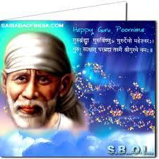 Sairam Padyatri Mitra Mandal Bandongri Kandivali, Malad, Borivali, Dahisar