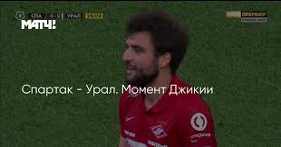 Тотал меньше 2,5 обе команды в плачевном состоянии. 3lw18skgqd5rsm