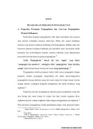 Kesedaran yang ada pada diri murid perlu lebih dipupuk. Masalah Sistem Pengangkutan Awam Di Nega