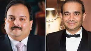 Police in antigua have launched a search for fugitive diamantaire mehul choksi, who went missing in the tiny caribbean island on sunday evening after heading to a popular local restaurant for dinner, according to his lawyer and a missing persons notice issued by the country's royal police force. Choksi In Antigua Cbi Receives Confirmation National Deshabhimani Friday Aug 3 2018