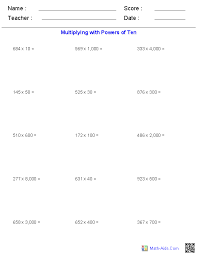 Maybe you would like to learn more about one of these? Multiplication Worksheets Dynamically Created Multiplication Worksheets