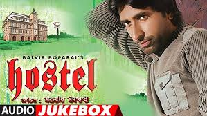 KURTI: SARBJIT CHEEMA (Full Album) ATUL SHARMA