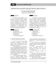 Cartea inainte de noi a fost scrisă de anna todd și a apărut în anul 2017 la editura trei. Pdf Defining Management For The Twenty First Century