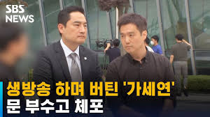 블랙 요원은 중국과 동남아시아 등에서 철저히 신분을 숨긴 채 첩보. Qvxmul9tnwmmam