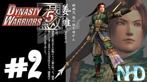 Let's Play Dynasty Warriors 5 Jiang Wei (pt1) Battle of Tian Shui