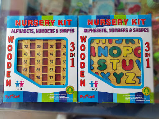 Nursery Kit product image