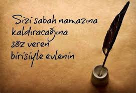 Namaz Ile Ilgili Resimli Sozlersayfamizi Inceleyerek Sosyal Medya Hesaplarinizda Arkadas Cevreniz Ile Resimli Sozler Paylasabilir Guzel Soz Duanin Gucu Evlilik