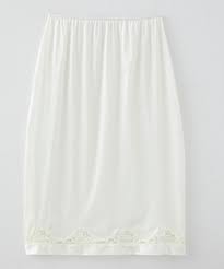 Et pour vous suivre dans tous vos mouvements, les coupes de nos modèles sont pensées dans ce. Hosies Kombajn Szuszpenzio Fond De Robe Et Jupon Chevroletlebanon Com