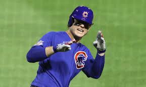 Early life anthony rizzo was born 8 august 1989 in parkland, florida, united states. No Contract Extension On Horizon For Anthony Rizzo Cubs