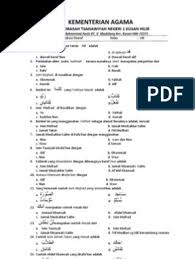 37 full pdf related to this paper. Soal Nahwu Kelas 9 Online Pdf Jawabanku Id