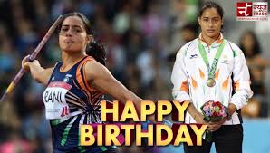 She holds the indian national record in javelin throw. Asian Games Gold Medalist Anu Rani Wins Hearts With Her Performace Newstrack English 1