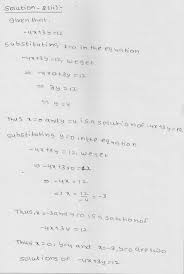 Rd Sharma Class 9 Solutions Chapter 13 Linear Equations In Two Variables 26 Linear Equations Equations Chapter 13