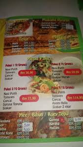 Biasanya, setiap keluarga pasti punya sumber: Kedai Makan Ebu Menu Yang Ada Facebook