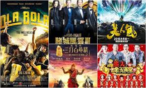 A story of a wannabe gangster sing, who wants to join the notorious axe gang that rules the town. Chinese Comedy Movies Dubbed In Hindi List Comedy Walls