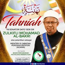 Waktu tunggu ibadah haji paling lama indonesia dikantongi kabupaten sidrap, sulawesi selatan, selama 39 tahun. Tahniah Menteri Dan Timbalan Menteri Agama Berita Parti Islam Se Malaysia Pas
