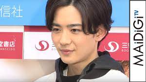 Ryo Ryusei - Alchetron, The Free Social Encyclopedia