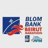 Our bank has always played a leading role in the development and the expansion of the national economy. Blom Bank Beirut Marathon 2019 Live Online Home Facebook