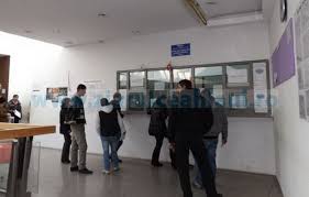 De SÄƒrbÄƒtori Program Special La Buletine Ziarul Ceahlaul