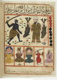 Vue 76 Folio 34v Pisces The Book Of Nativities Kitab Al Mawalid Attributed To Persian Astronomer Abu Maʿsch Davidson Galleries Medieval Art Islamic Art