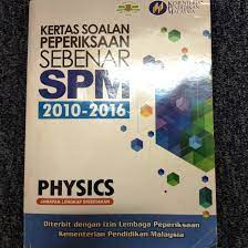 Pendidikan islam spm 2017 kertas 1, kertas 2. Kertas Soalan Peperiksaan Sebenar Spm Physics Fizik 2010 2016 Textbooks On Carousell