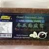 Collecting sea bird nest might be difficult in open wild nature. 1