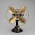 Table Small Fan
