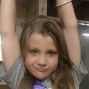 Nevaeh Howell (nevaehhowell)