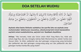 Dan kata di dalam bahasa arab terbagi menjadi 3, isim (kata benda), fi'il (kata kerja), dan harf pada postingan ini, akan disajikan kepada pembaca daftar kosakata bahasa arab yang menurut saya adalah yang terlengkap di dunia maya. Doa Setelah Wudhu Kutipan Pengetahuan Kekuatan Doa Kitab Allah