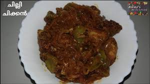 Chilli Chicken Recipe Malayalam Chilli Chicken Chicken Recipes Chilli Chicken Fry Chicken Youtube