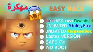 Aplikasi cheat game online terbaik 2021, download game cheat, game guardian, cheat apk, aplikasi hack game tanpa root. Hide Online Mod Apk 3 6 0 Hack Unlimited Ability Respawn