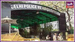 District delhi commissioners were instructed to activate a robust human intelligence mechanism with the. Crime 360 Robbery Near Delhi Police Headquarters Youtube