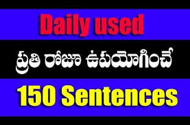 Useful English Sentences In Telugu Daily Used Spoken English Words With Telugu Meanings Youtube In 2020 English Sentences Daily Use Words English Words
