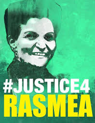 Feminist scholars to Obama: End prosecution of Palestinian survivor of  sexual torture