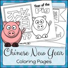 Download and print out this 2019 year of the pig coloring page. Chinese New Year 2019 Coloring Pages By Aubrey Ellen Tpt