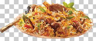mutton biryani png images mutton biryani clipart free download mutton biryani png images mutton