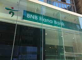 Get addresses, maps, routing numbers, phone numbers and business hours for branches and atms of bnb bank. Bnb Hana Bank 5th Avenue New York Bank