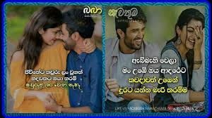 We did not find results for: Aluth Adara Wadan Wadan Video Chutiya Production Youtube