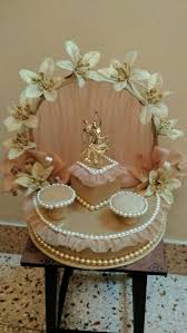 Gwalior Engagement Ring Platter Wedding Gifts Packaging Engagement Decorations