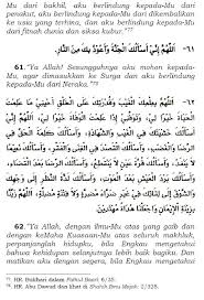 Aku bersaksi tidak ada sesembahan yang berhak disembah kecuali allah. Tahiyat Akhir Latin